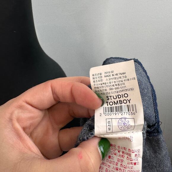 Studio TOMBOY Pool Series Navy Blue T-Shirt Dress Denim Drop Shoulder Back Zip - Picture 7 of 7